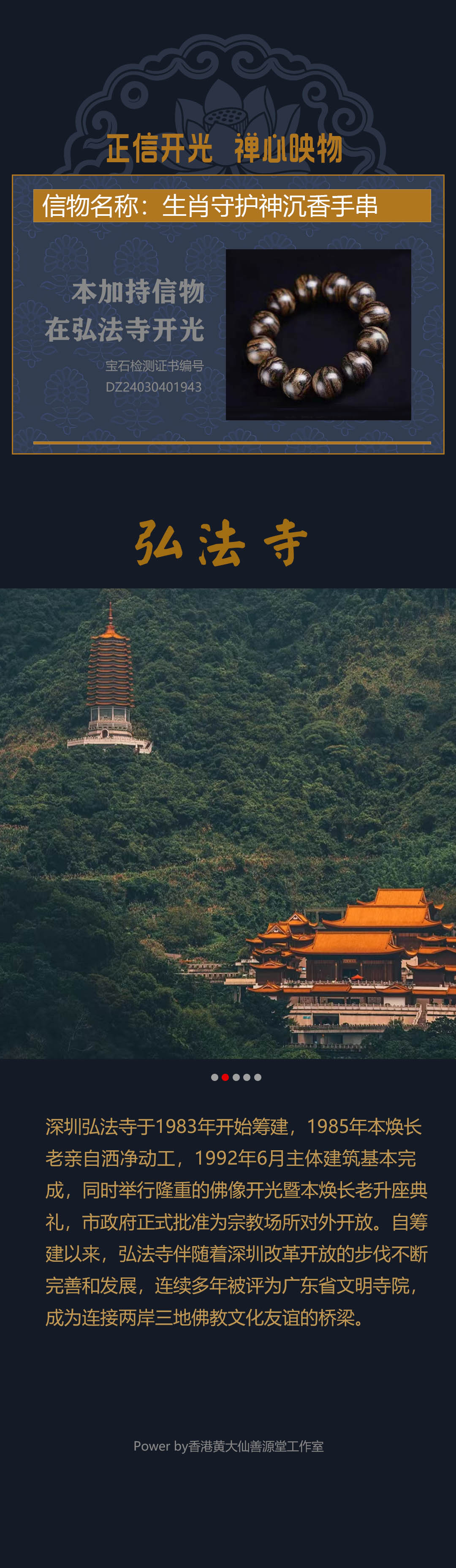 图片4